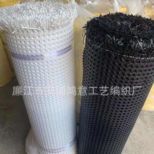 白色30米长 六角眼 八角眼 仿真藤塑料眼笪装修 装饰 家具 工艺品