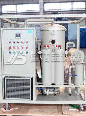 佳洁宝滤器 电网双级真空滤油机 ZJA-30变压器油滤油机1800L/H