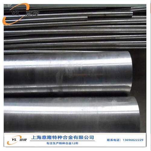 优质耐腐蚀Inconel718棒材，Inconel718圆棒材，大量现货可零售
