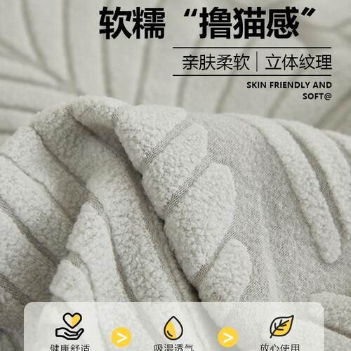 一全包沙体MCX罩发套罩防猫抓新款通用艺沙发防尘感弹力布保护套