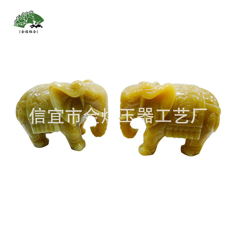 厂家米黄玉大象摆件 家居装饰礼品春节过节送礼 办公室玉石摆件