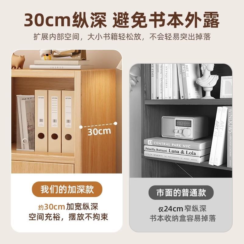 式书架落地幼置物物架一体靠墙储柜沙发边柜日格柜子ZGL儿园学生