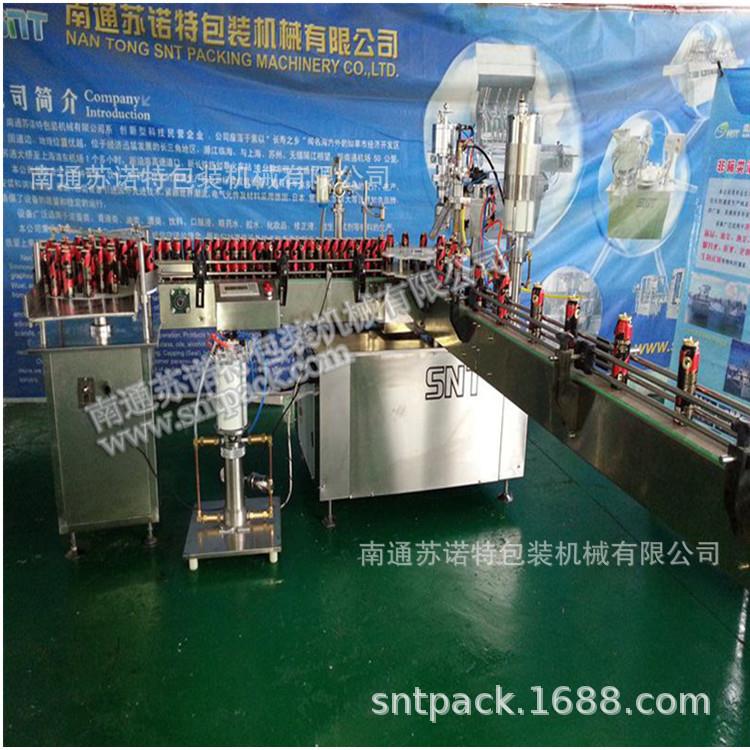 南通苏诺特厂家直售液体创口贴喷鼻剂气雾剂灌装封口充气机