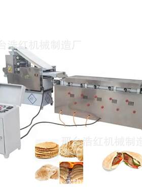 出口实体厂家生产大饼机全自动阿拉伯大饼机生产线燃气烤箱电烤箱