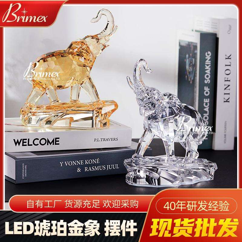 大象摆件加底座创意办公桌客厅家居电视柜酒柜装饰工艺品摆件