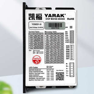 步进86 y2sd2电机ethercat福步进ecx适配20驱动器凯 系列电机
