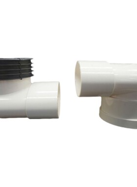 pvc110马桶移位器 坐厕坐便抽水马桶移位器弯头移位扁管加长加厚