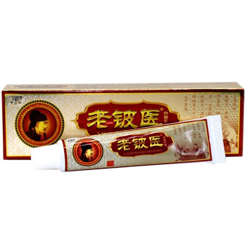 芙贝乐老铍医草本乳膏 老铍医外用止痒软膏