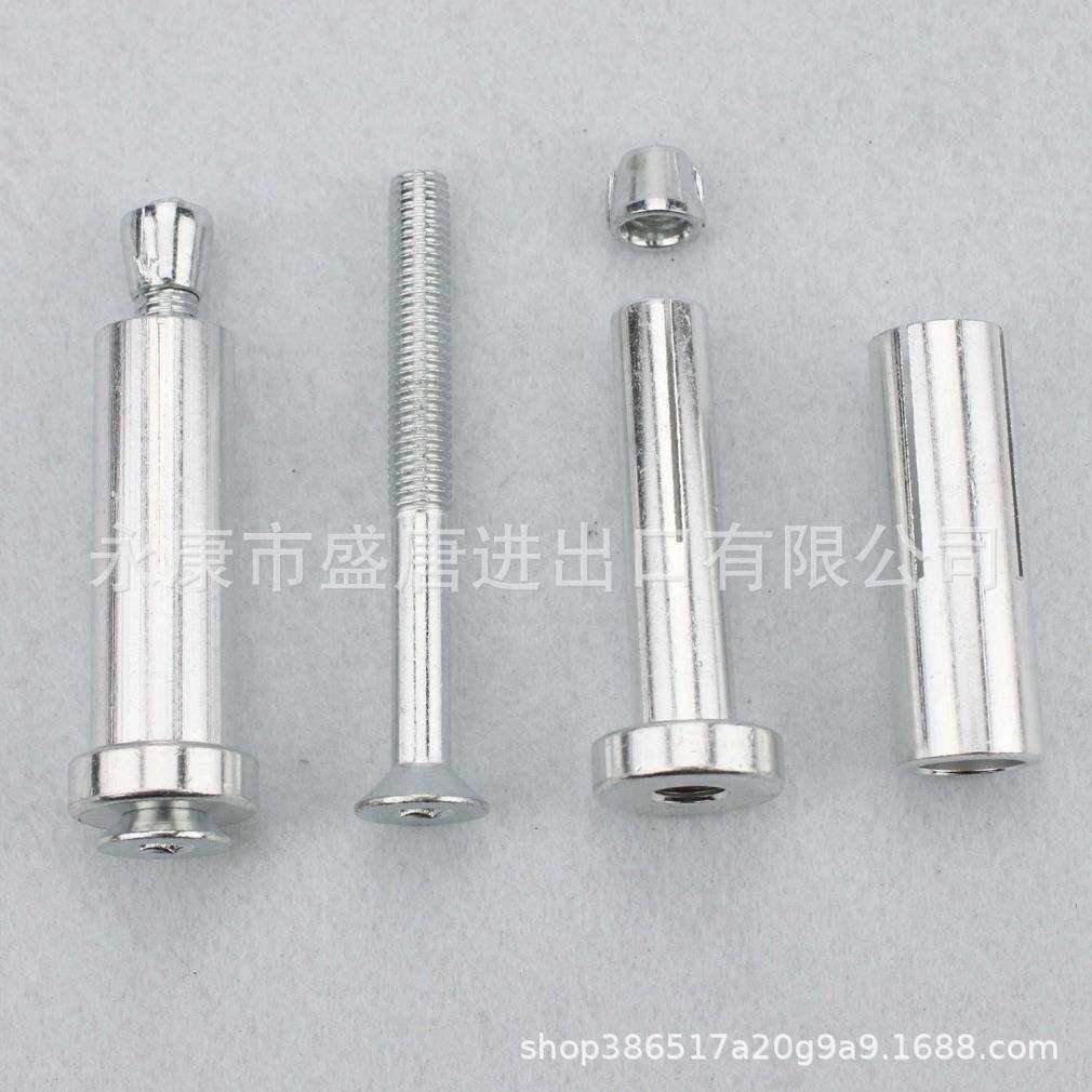 橙色铝合金装配车把手刷护卫器保护器保护器