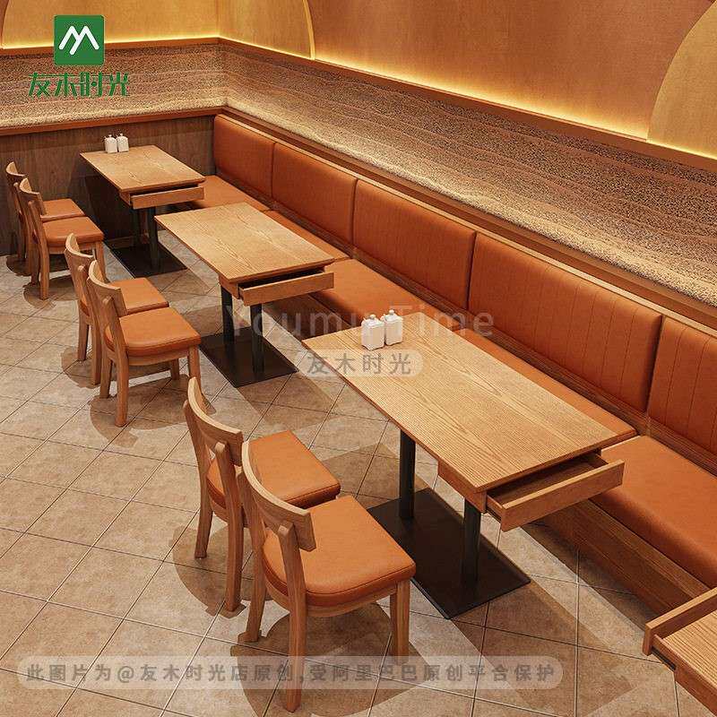 面馆店807餐饮店卡实座沙发连制锁轻食店简餐桌椅组合拼豆店木定