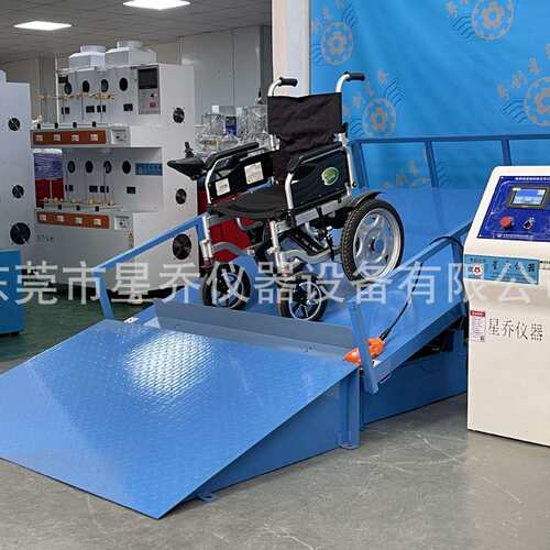 广东家供应轮椅倾厂稳定度性试验机轮XQ-6250B椅斜静态倾斜疲劳强