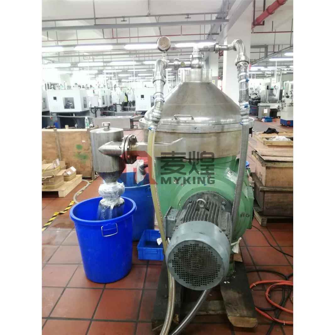 润滑油过滤液压油分离油品净化离心机碟式高速离心机