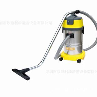 供应CH30H超宝超贝30升吸尘器CH30N轻巧迷你型低噪音吸尘器