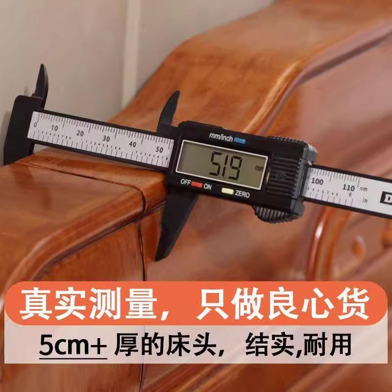 金花梨木床中式仿古雕花主卧室1米8婚床榫卯结构床全实木双人大床