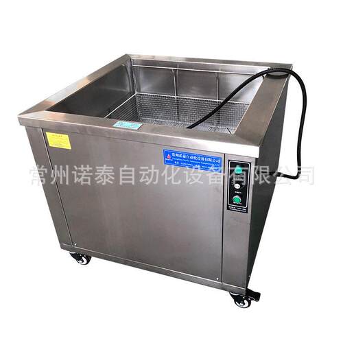 除厂GZO家工业槽超声锈波清洗机五金零洗件除油不锈钢清设备
