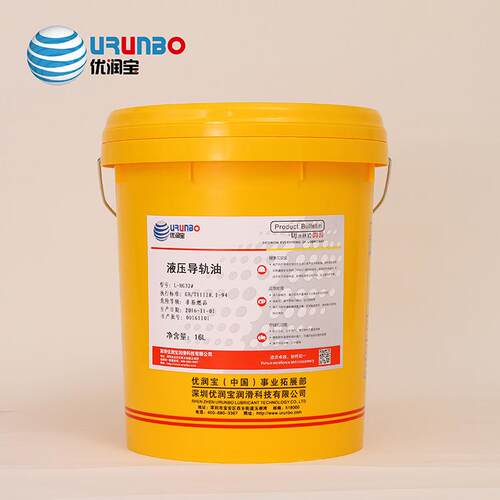现货优润宝L-HG32#液压导轨油 机床导轨油 产地货源直供