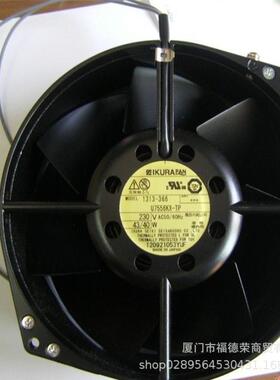 育良IKURA风扇UTCH1-US4950MW 220VAC