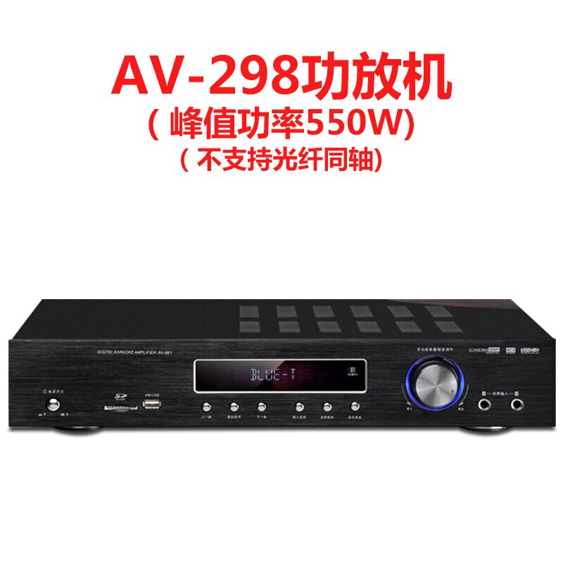 SAST SAST SAST SAST SU-190 Home Theater 5.1 Amplifier Home audioin the Audio appliances ,  Hifi Speaker/Amplifier/Equipment , Amplifier  category - from Buy2taobao.com to provide professional Taobao agent buy service
