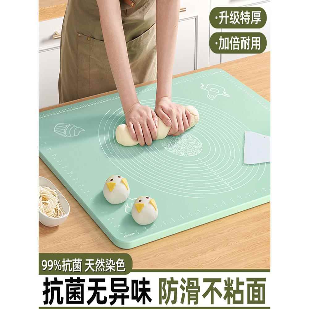 加厚家用硅胶垫揉面垫烘焙面板和面板案板塑料食品级厨房大号擀面