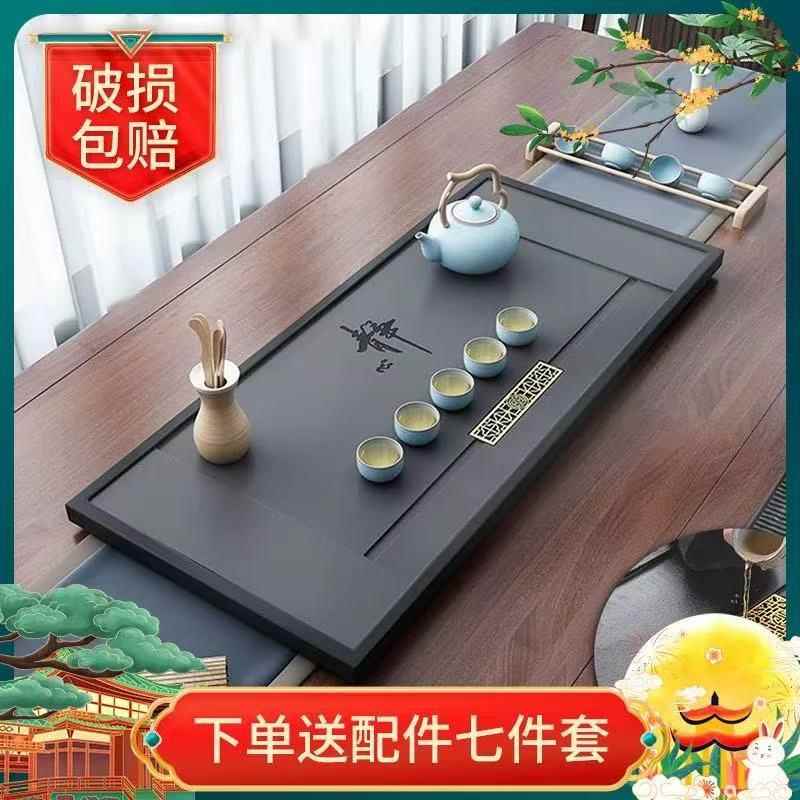 合成乌金石茶盘家用客厅办公室一体石头茶海茶台嵌入下排水石茶盘
