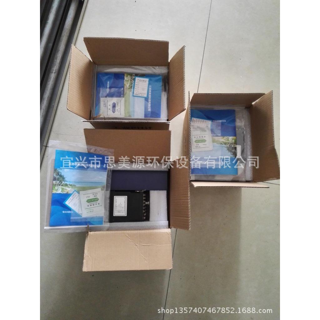 江苏思美源科技有限公司供应在线PH仪表供应在线测酸碱仪表