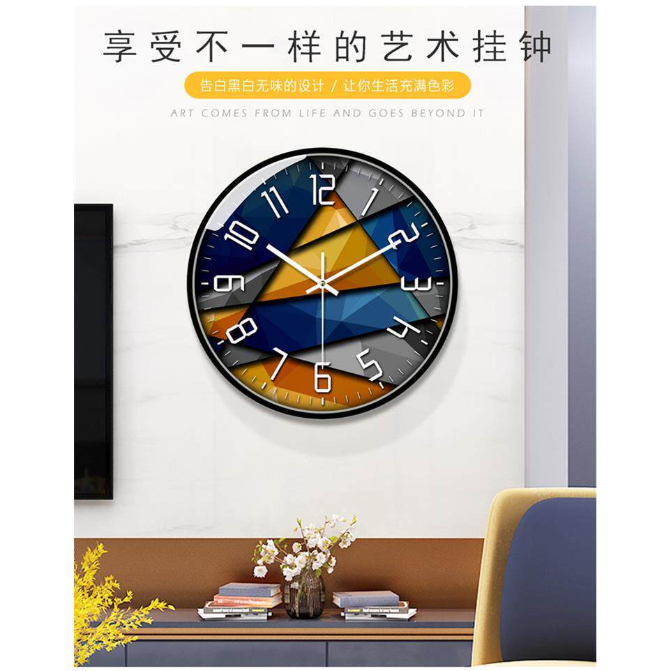 钟表挂钟客厅 家用时尚北奢欧WKE创意挂石简约英钟表轻卧室静音时