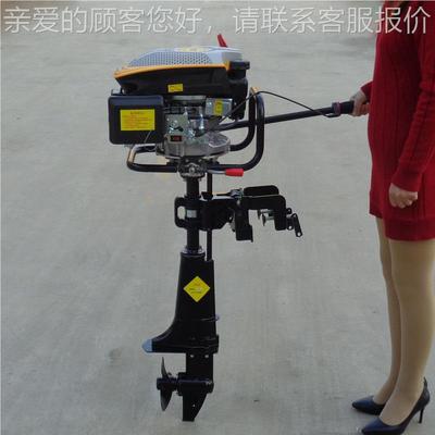 船3.0/40/6挂机河道保船洁挂桨 休闲船钓鱼船挂机机 木船竹排前船