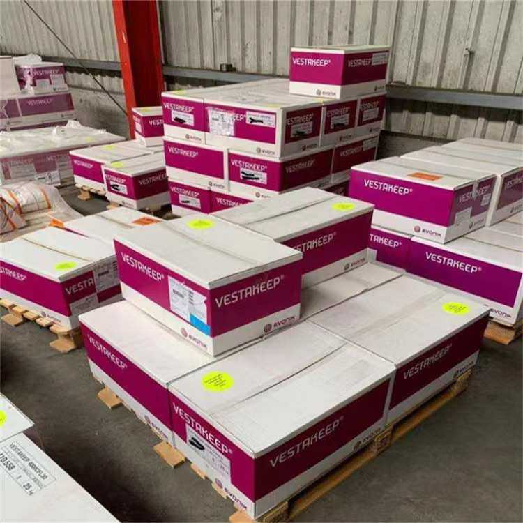 PEEK聚醚醚酮 注塑级 赢创1000G 纯树脂 自润滑耐高温耐腐蚀,五金/工具,螺柱,淘宝优惠券,粉丝福利购,淘宝优惠卷