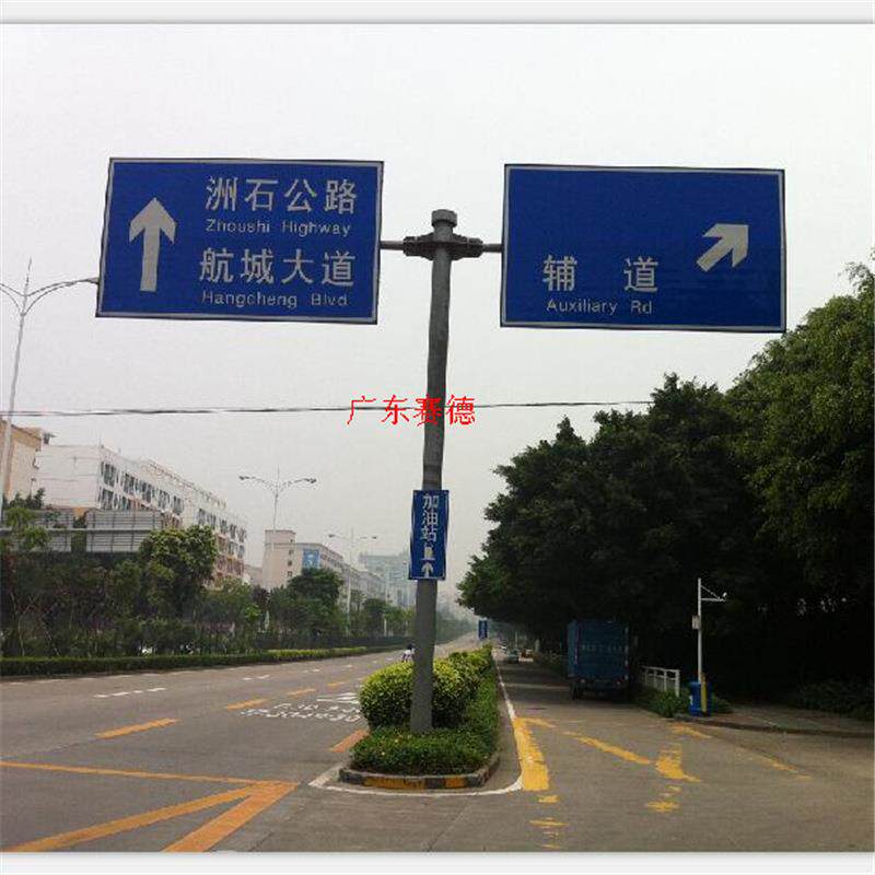 监控立杆道路八角杆6.5米7米8米9米交通标志牌红绿灯信号灯立杆柱
