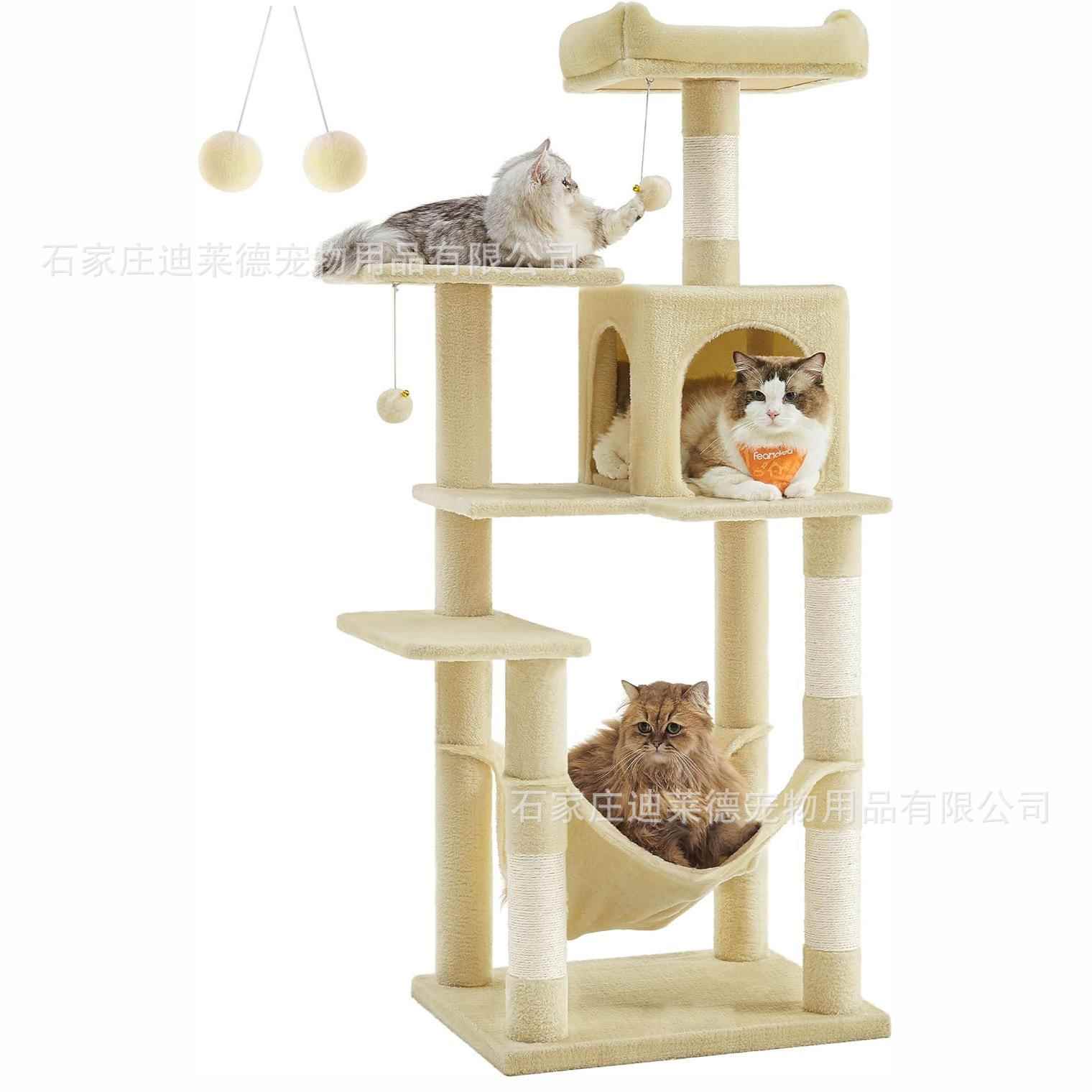 外贸猫爬架猫树猫窝猫抓柱猫爬架子宠物用品猫架猫吊床一体