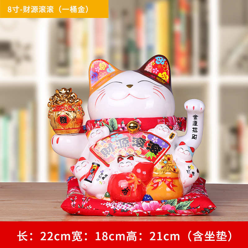 电动礼品摆件摇手大号招财招手收银台陶瓷家居摆件店铺猫自动开业