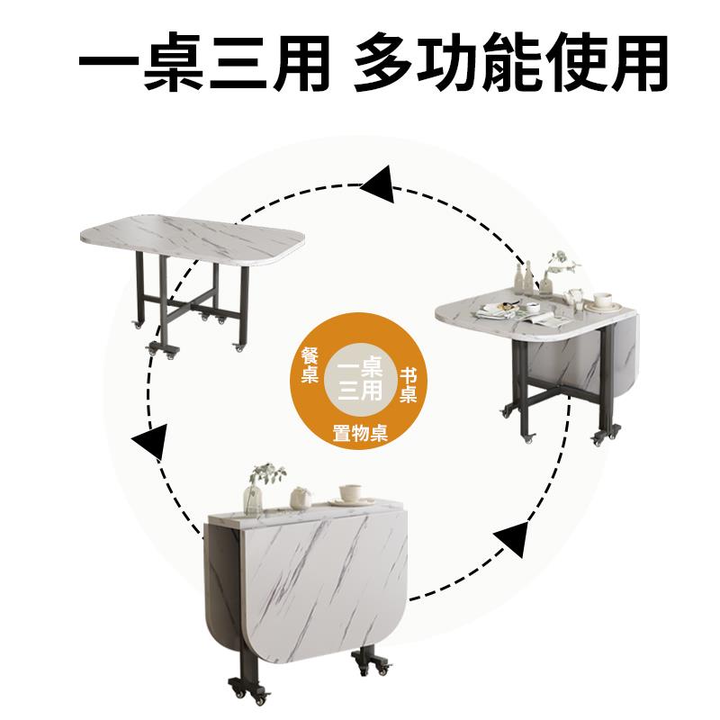5V折叠桌餐桌UHP家用小户折型饭桌桌出租房可叠简易吃饭小方桌子