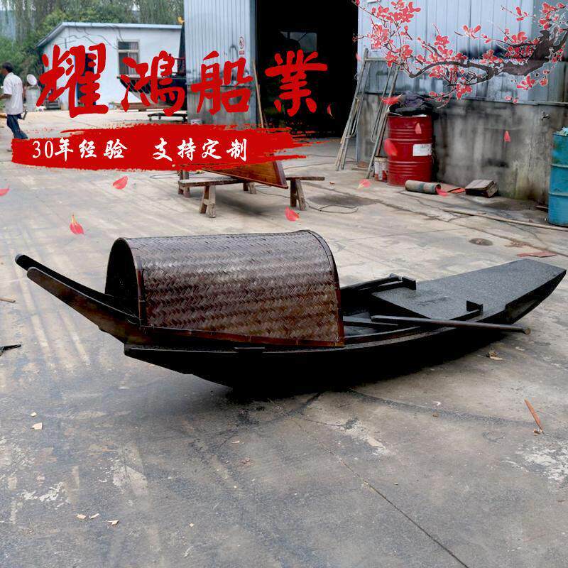 木船渔船水上观光旅游景观装饰单蓬餐饮船实木彷旧手画 划乌篷船