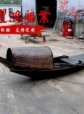 木船渔船水上观光旅游景观装饰单蓬餐饮船实木彷旧手画 划乌篷船