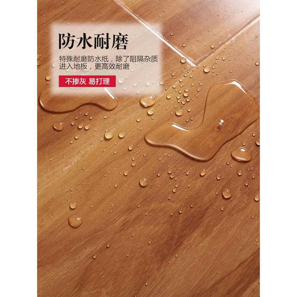 亮面木质金刚板强化复合木地板家用环保耐磨防水地暖厂家直销12mm