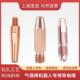 机器人专用otc导电嘴二保焊接机气保9级机器人专用铬锆铜35长导电