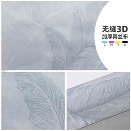 立体客水墨自粘墙纸背景墙贴纸山水中式电视壁纸装饰画3d沙发定制