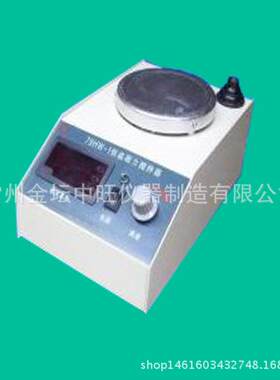 79HW-1恒温磁力加热搅拌器磁力加热搅拌仪厂家直供