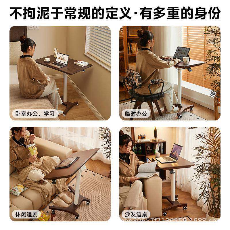 家逸实木升降电脑桌可移动床边桌子办公工作台学习桌家用折叠书桌
