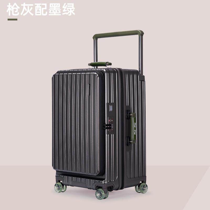 正品曼路者开 盖28寸大容量侧行李箱女202新款5多功能拉宽杆密码