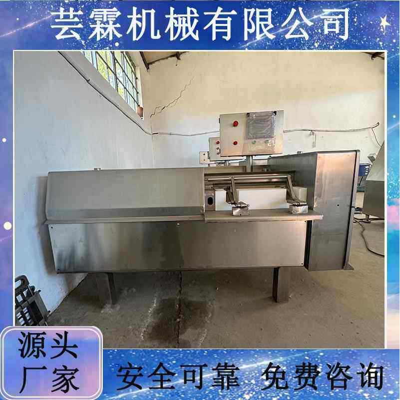 多功能果脯切丁机白萝卜切丁机器草莓干切粒设备