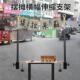 摆摊支架挂广告布展示架子夜市横幅招牌杆子夹桌面伸缩地摊灯固定