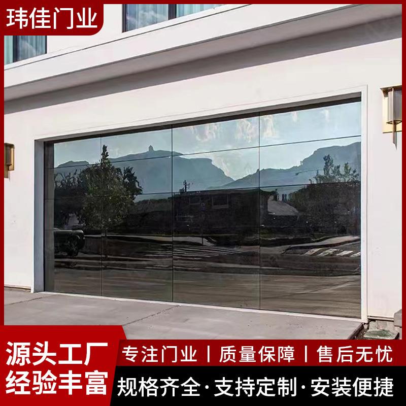 防盗工业提升门4S店透视镜面无框玻璃车库门铝合金电动翻板车库门