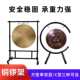 铜锣架C型锣架方型单层双层加厚铁支架带轮子40 100厘米铜锣支架