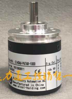 EI40A6-P6TAR-1000旋转编码器100 200 300 500 360 600 1024 2000