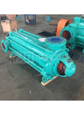 [中联泵业]KA认证煤矿用离心泵 高压矿用离心泵 MD泵MD550-50x10