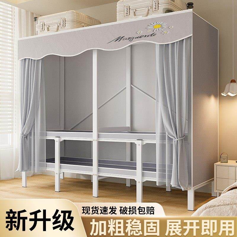北欧轻奢简易衣柜卧室家用布衣柜出租房结实耐用免安装加粗全钢架