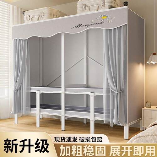 北欧轻奢简易衣柜卧室家用布衣柜出租房结实耐用免安装加粗全钢架