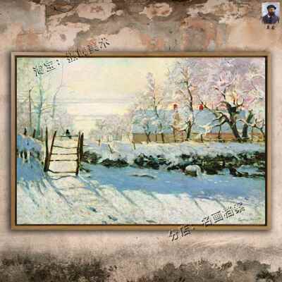 喜鹊 The Magpie 莫奈 monet 风景油画印象派雪景装饰挂画 小动物
