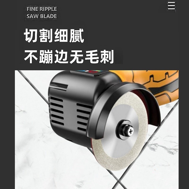 新款热销迷你角磨机75mm瓷砖清缝片10内孔金刚砂切割片美缝磨片小